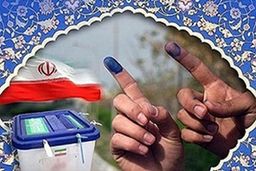 اعضای ستاد انتخابات شهرستان یزد منصوب شدند