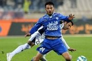 AFC: استقلال - السد، مصاف بزرگان آسیا در تهران