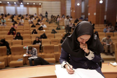 زمان آزمون های جامع علوم پایه و پیش کارورزی تغییر کرد