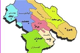 ورزش روستایی با 12 هزار ورزشکار سازماندهی شده رکورددار کهگیلویه و بویراحمد